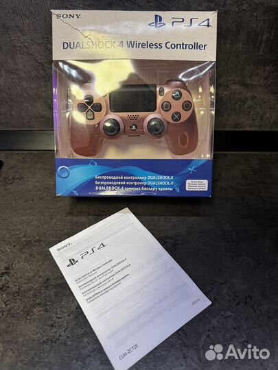 Геймпад DualShock 4 V2 Rose Gold для PS4