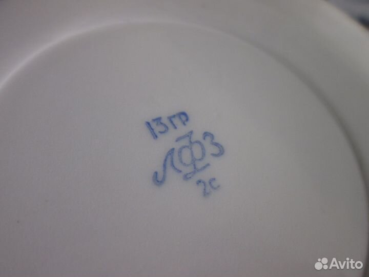 Разные чайные пары Лфз