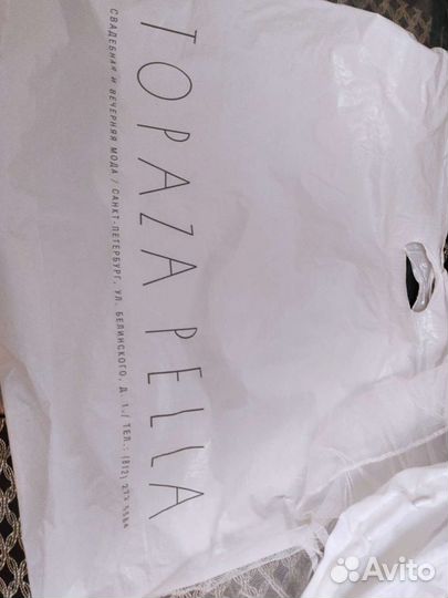 Подъюбник свадебный