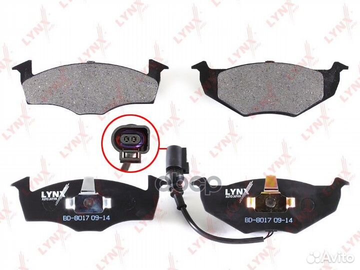 Колодки тормозные дисковые перед BD8017 LYN