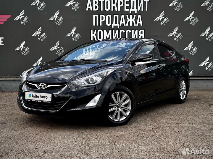 Hyundai Elantra 2.0 AT, 2015, 158 935 км