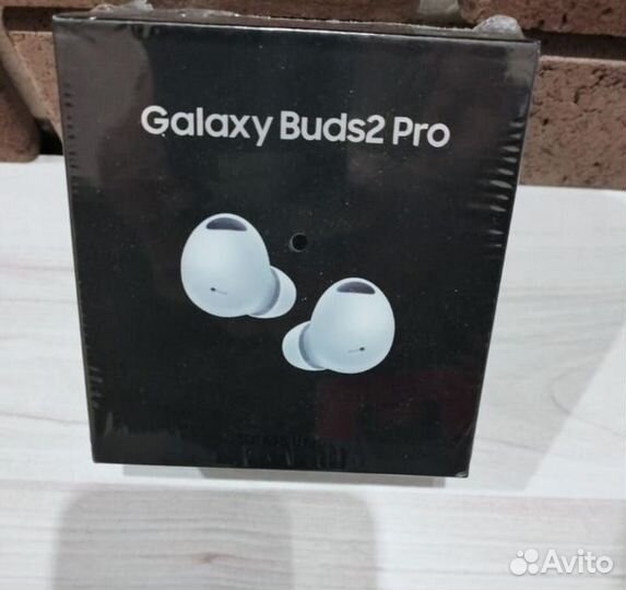 Samsung galaxy buds 2 pro