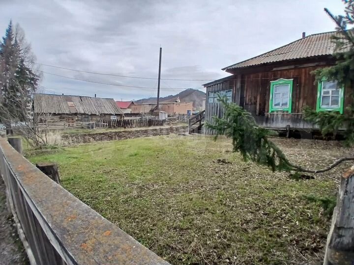 Участок 9,2 сот. (личное подсобное хозяйство (лпх))