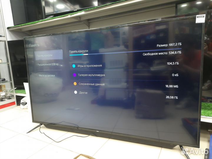 Игровая приставка Playstation 5 825Gb, как новая