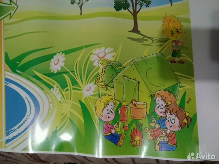 Стенд Уголок безопасности