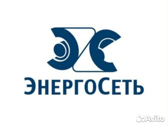 Электромонтажник