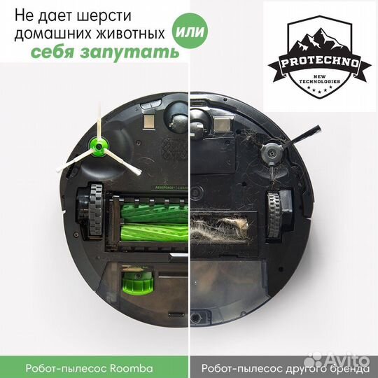 Робот-пылесоc iRobot Roomba j9+