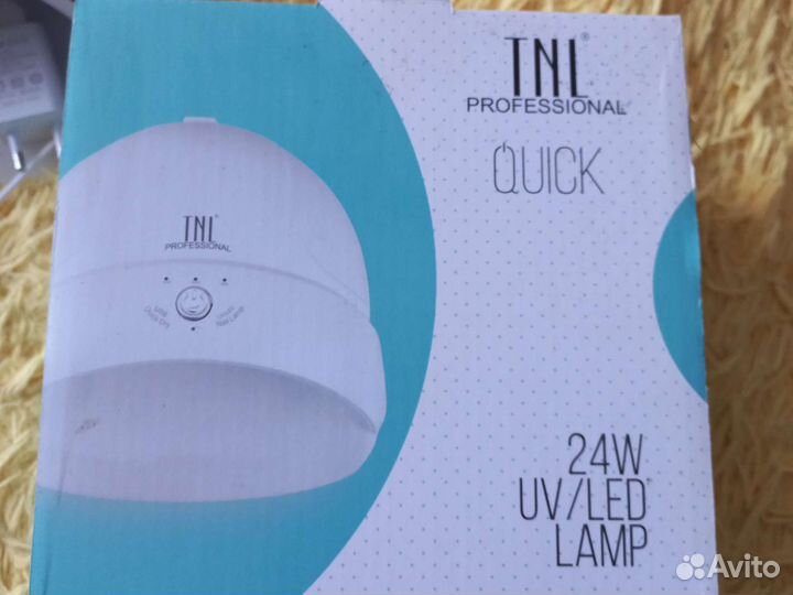 Ультрафиолетовая лампа