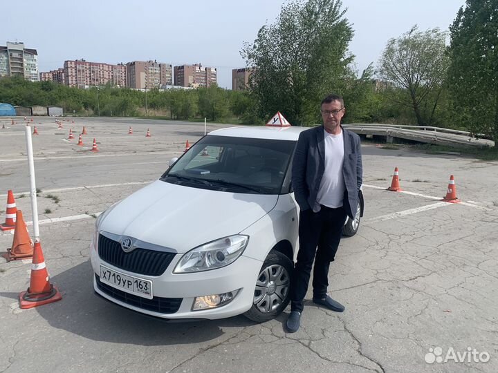 Инструктор по Вождению