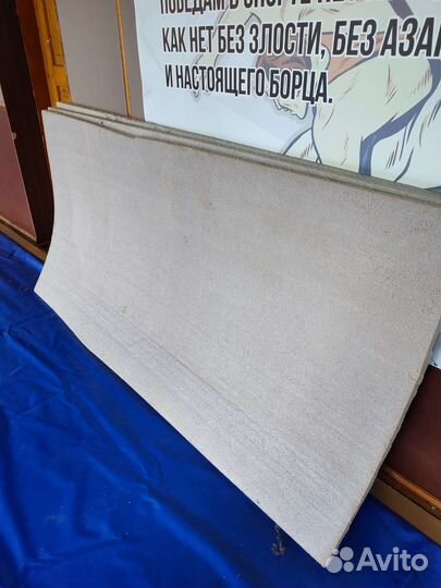 Борцовский ковер бу