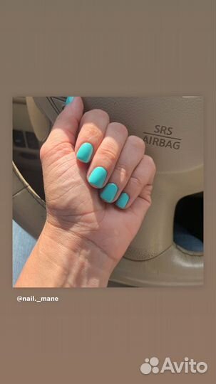 Мастер маникюра и педикюра