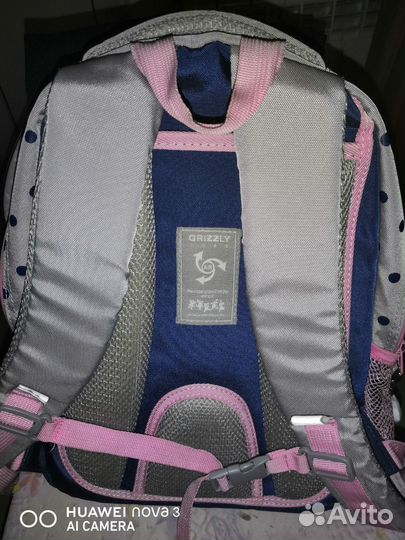 Школьный рюкзак