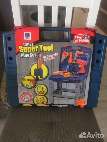 Набор инструментов детский