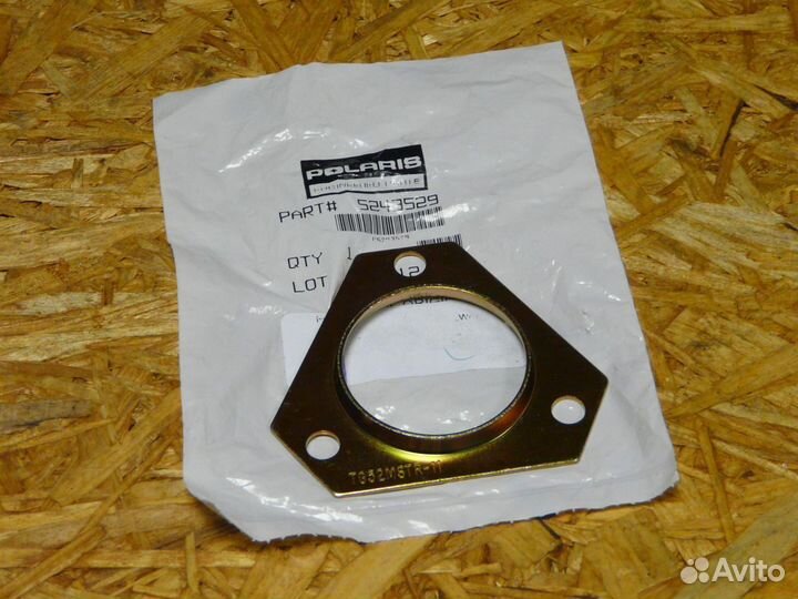 Фланец приводного вала Polaris 5243529