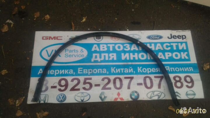 Накладка заднего крыла Touareg 7P 10-18