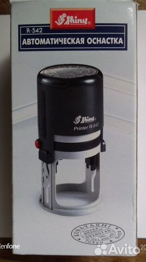 Оснастка для печати Shiny, Trodat и касса букв