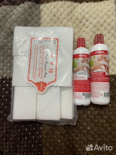 Набор для маникюра