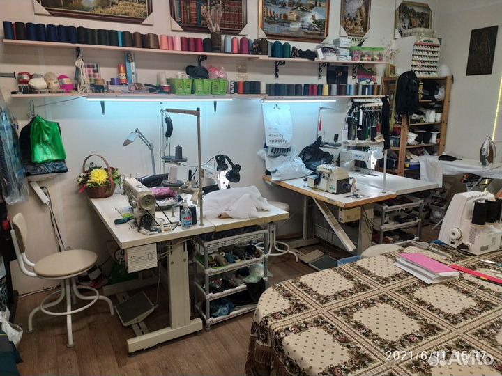 Ателье-Химчистка