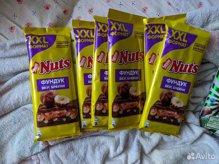 Шоколад alpen gold max fun,milka