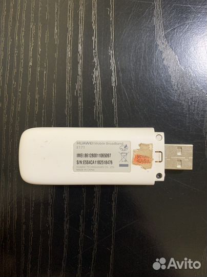 Модемы и роутеры