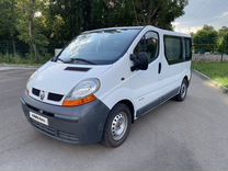 Renault Trafic 1.9 MT, 2005, 300 000 км, с пробегом, цена 1 095 000 руб.