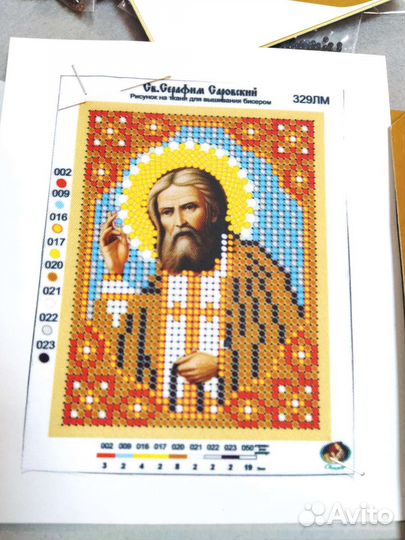 Набор для вышивания бисером