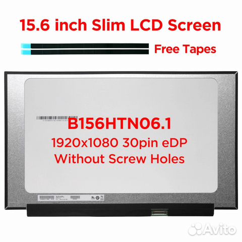 Матрица 15,6 1920x1080 30pin B156HTN06.1 LCD379
