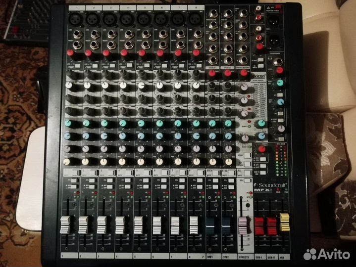 Микшерный пульт