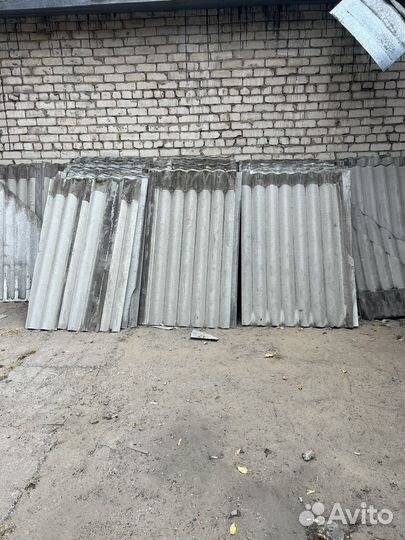 Асбестовый шифер бу