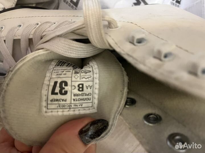 Коньки фигурные