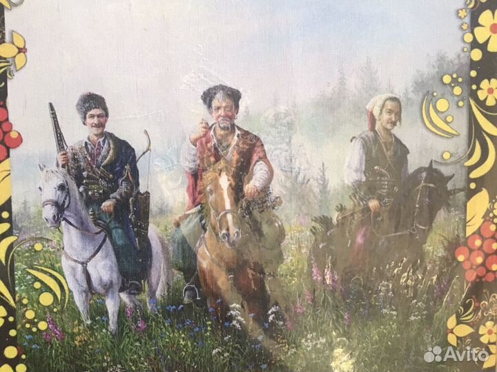 Доска разделочная