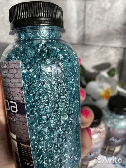 Мерцающая соль для ванны с шиммером, ароматная