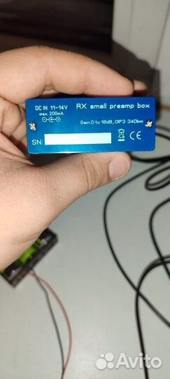 Петлевая антенна YouLoop для дв/св/кв/укв с мшу