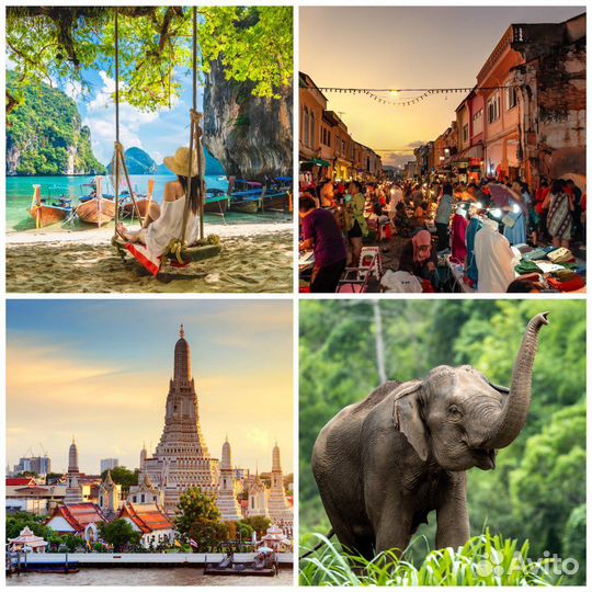 Горящие туры