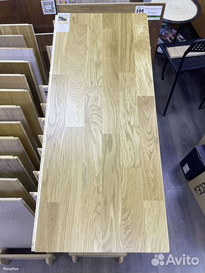 Паркет опт