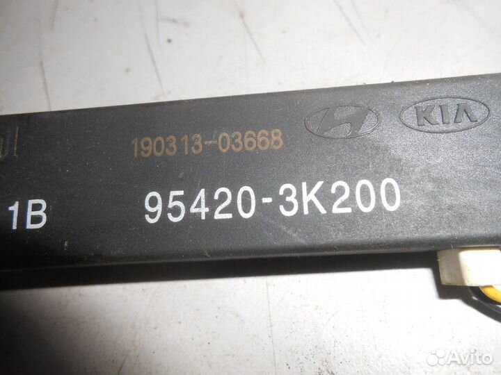 Антенна сигнализации