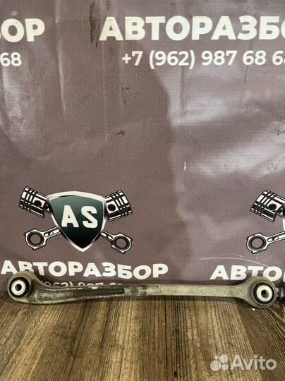 Рычаги задней подвески Mercedes W222