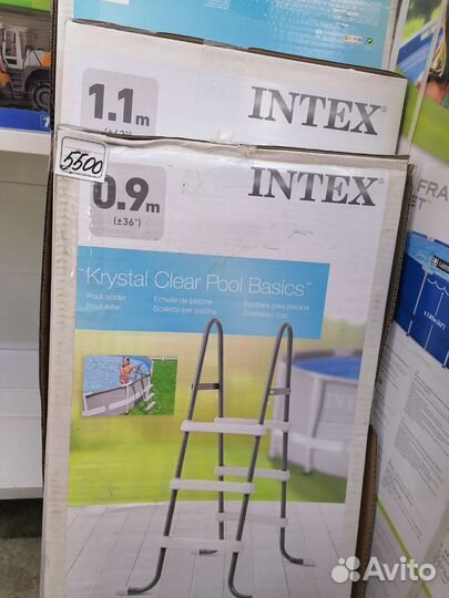 Бассейн