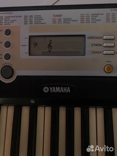 Yamaha PSR R200