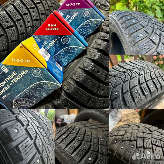 Дошиповка зимних шин
