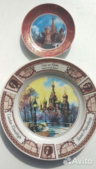 Настенная тарелка