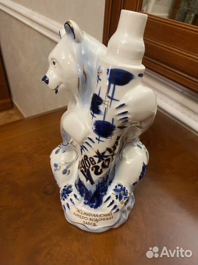 Штоф фарфоровый « Медвежий угол «