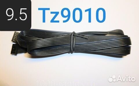 Кабель для подключения антенны томагавк Tz9010,9.5