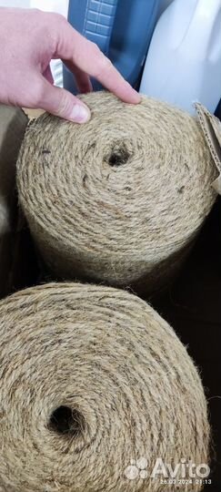 Шпагат сеновязальный для мини пресса