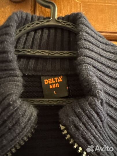 Мужской вязаный кардиган