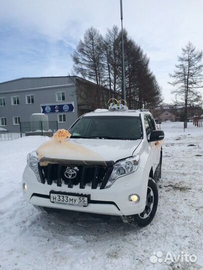 Украшения пиончики беж