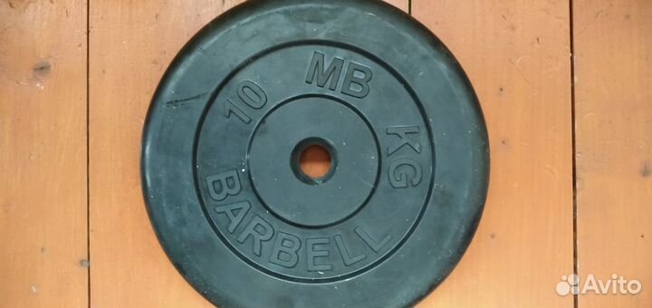 Диски блины для штанги