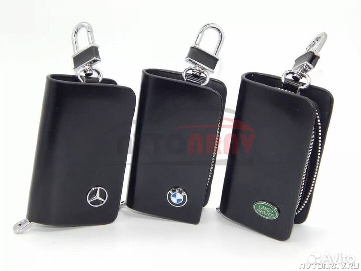 Ключница с логотипом автомобиля