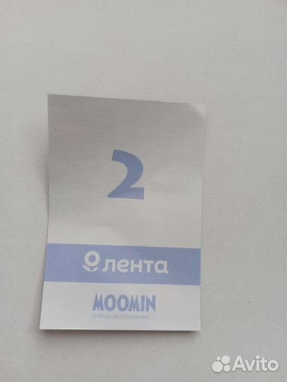 Moomin Лента муми-тролль трогательная зима