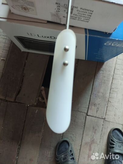 Люстра потолочная бу